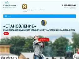 Sites similar to np-stanovlenie.ru