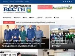 Sites similar to np-vesti.ru