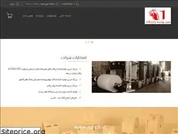 Sites similar to np.co.ir