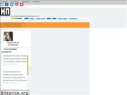 Sites similar to np.kz