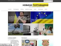 Sites similar to np.pl.ua