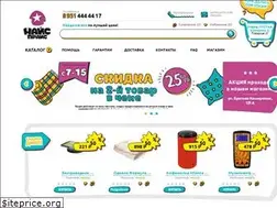 Sites similar to np174.ru