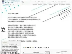 Sites similar to np2c.edu.hk