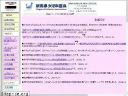 Sites similar to npa-niigata.jp