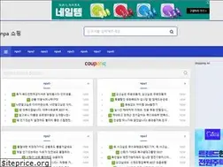 Sites similar to npa.or.kr