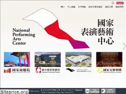 Sites similar to npac-nso.org