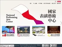 Sites similar to npac-ntch.org