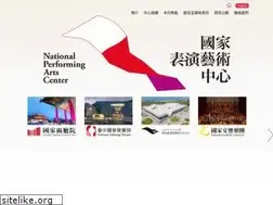 Sites similar to npac-ntt.org