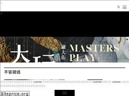 Sites similar to npac-weiwuying.org