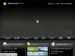 Sites similar to npacks.co.jp
