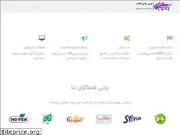 Sites similar to npaftab.ir