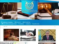 Sites similar to npaktobe.kz