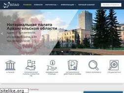 Sites similar to npao.ru