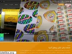 Sites similar to npaprint.com