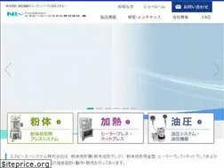 Sites similar to npasystem.co.jp