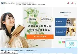 Sites similar to npb-net.com