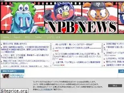 Sites similar to npb-news.com