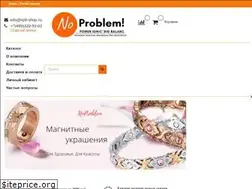 Sites similar to npb-shop.ru