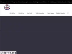 Sites similar to npb.gov.pk