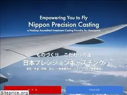 Sites similar to npc-c.co.jp