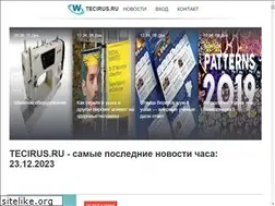 Sites similar to npc-monitoring.ru
