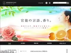 Sites similar to npc-nagaoka.co.jp