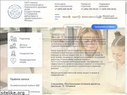 Sites similar to npc-pzdp.ru