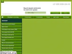 Sites similar to npc-riz.biz
