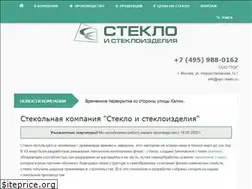 Sites similar to npc-steklo.ru