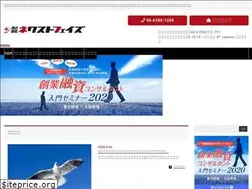Sites similar to npc.bz