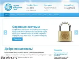 Sites similar to npcair.ru
