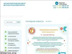 Sites similar to npcdp.ru