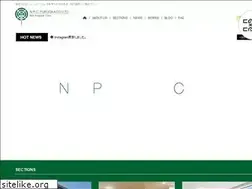 Sites similar to npcfukuoka.com