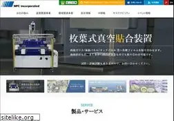 Sites similar to npcgroup.net