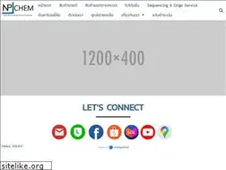 Sites similar to npchem.co.th