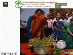 Sites similar to npcindia2016.org