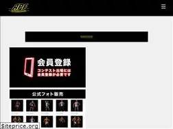 Sites similar to npcj.jp