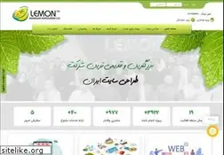 Sites similar to npco.net