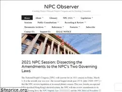 Sites similar to npcobserver.com