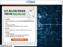 Sites similar to npcore.com