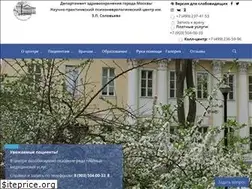 Sites similar to npcpn.ru