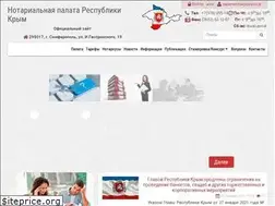 Sites similar to npcrimea.ru