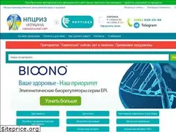 Sites similar to npcriz-shop.com.ua