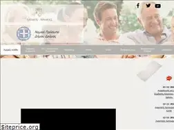 Sites similar to npddramas.gr