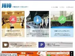 Sites similar to npdjsc.jp