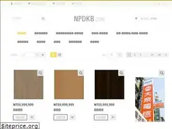 Sites similar to npdkb.com