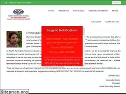 Sites similar to npds.in