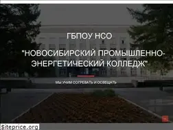 Sites similar to npekspo.ru