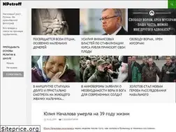 Sites similar to npetroff.com