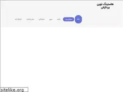 Sites similar to npez.ir